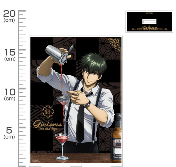 COSPA Gintama Toshiro Hijikata Acrylic Stand (Large) Bartender Ver. Bild 1