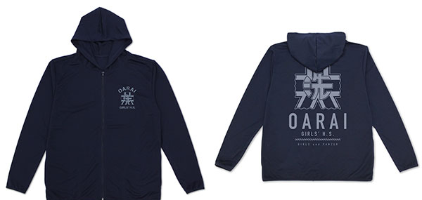 COSPA Girls und Panzer das Finale Oarai Girls High School Thin Dry Hoodie Ver.2.0 /NAVY-S imagen 1