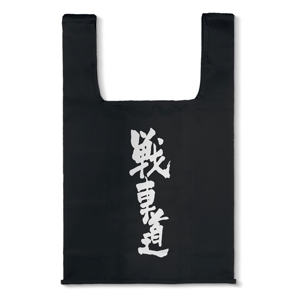 COSPA Girls und Panzer das Finale Sensha-do Eco Bag /BLACK