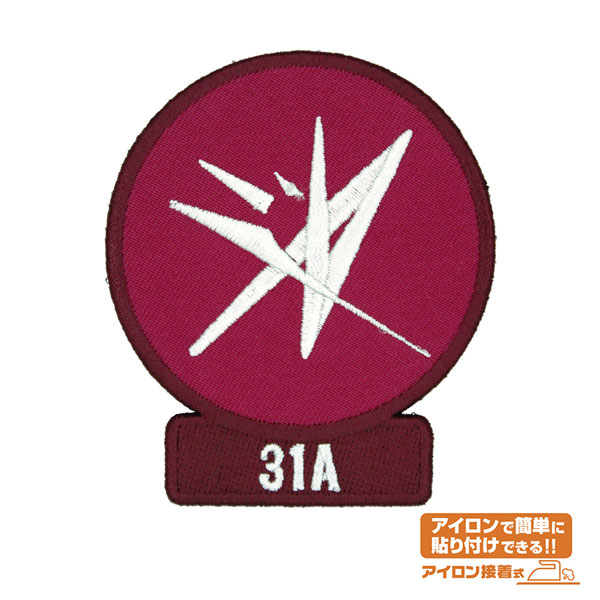 COSPA Heaven Burns Red 31A Squad Logo Patch