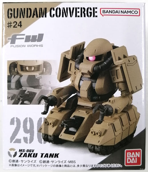 Bandai FW GUNDAM CONVERGE #24 Zaku Tank imagen 1