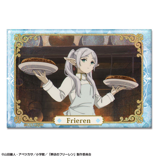 License Agent TV Anime "Frieren: Beyond Journey's End" Hologram Tin Badge Ver.2 Design 05 (Frieren /E)