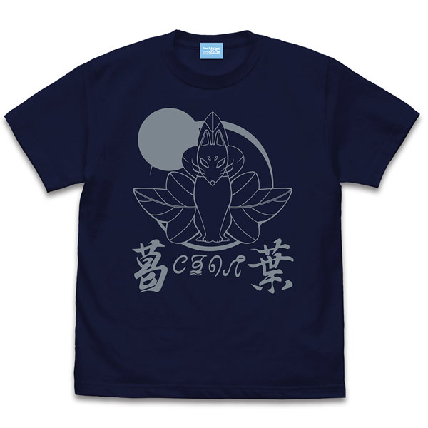 COSPA Tsukimichi: Moonlit Fantasy Season 2 Kuzunoha Company T-shirt /NAVY-L