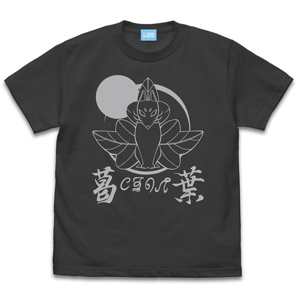COSPA Tsukimichi: Moonlit Fantasy Season 2 Kuzunoha Company T-shirt /SUMI-M