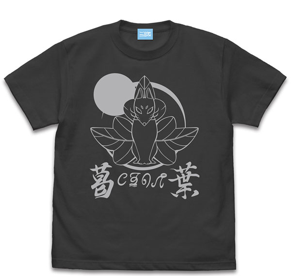 COSPA Tsukimichi: Moonlit Fantasy Season 2 Kuzunoha Company T-shirt /SUMI-L รูปภาพ 1
