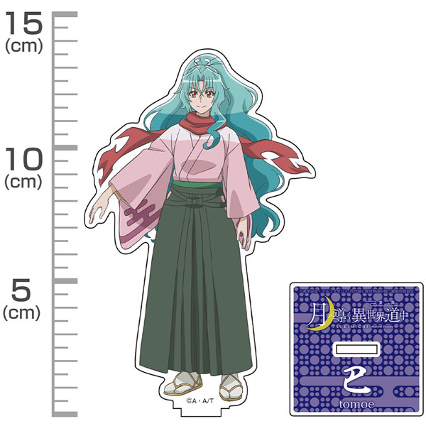 COSPA Tsukimichi: Moonlit Fantasy Season 2 Tomoe Acrylic Stand