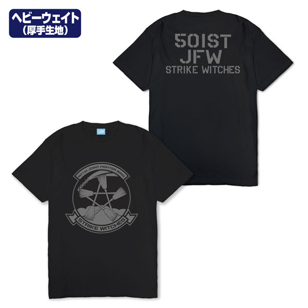 COSPA 501st Joint Fighter Wing Strike Witches ROAD to BERLIN Heavy Weight T-shirt /BLACK-M