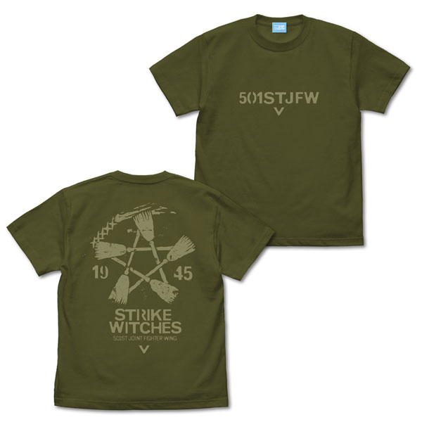 COSPA 501st Joint Fighter Wing Strike Witches ROAD to BERLIN Vintage T-shirt /MOSS-L