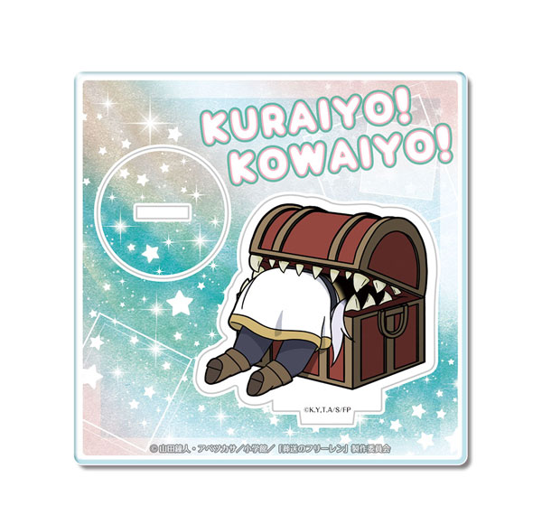 License Agent TV Anime "Frieren: Beyond Journey's End" Chibi Chara Acrylic Stand Design 05 (Frieren /E) รูปภาพ 1