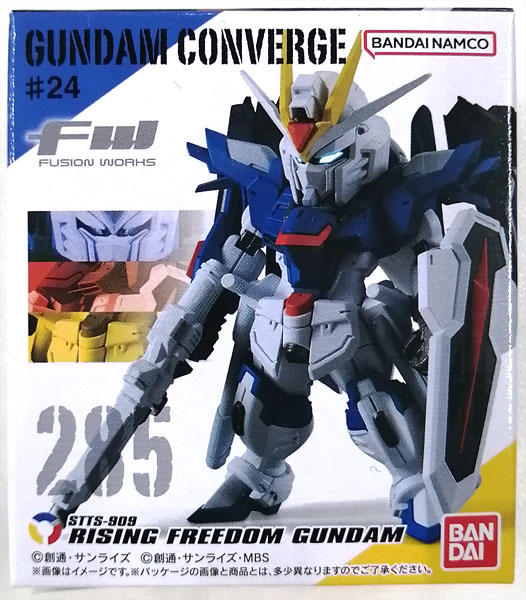 Bandai FW GUNDAM CONVERGE #24 Rising Freedom Gundam