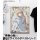 COSPA TV Anime The Angel Next Door Spoils Me Rotten Mahiru Shiina B2 Wall Scroll Lolita Fashion ver. รูปภาพ 2