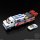 Bandai SMP [SHOKUGAN MODELING PROJECT] Brave Police J-Decker (CANDY TOY) รูปภาพ 2