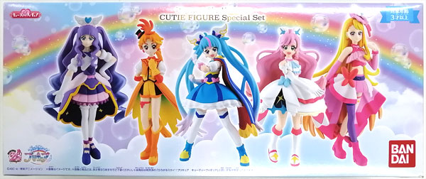 Bandai Soaring Sky! Pretty Cure Cutie Figure Special Set (Candy Online Shop Exclusive)