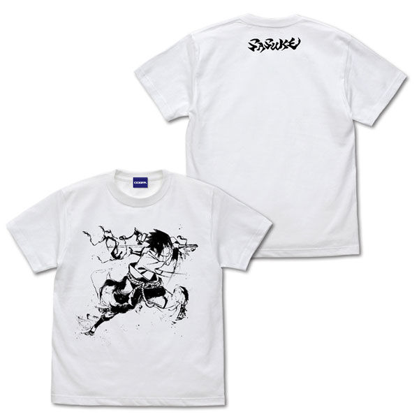 COSPA NARUTO Shippuden Sasuke T-shirt Ink Painting Ver. /WHITE-S