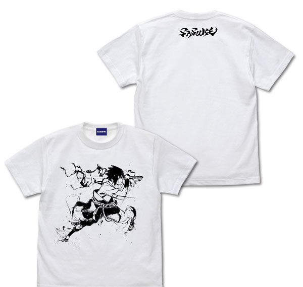 COSPA NARUTO Shippuden Sasuke T-shirt Ink Painting Ver. /WHITE-XL