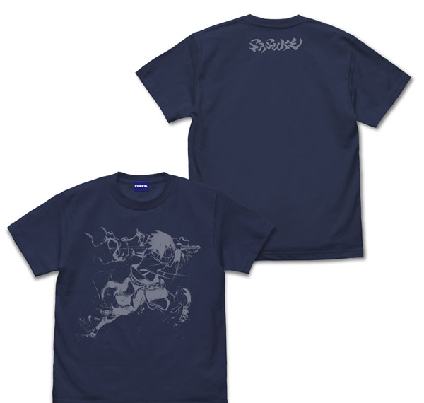 COSPA NARUTO Shippuden Sasuke T-shirt Ink Painting Ver. /INDIGO-XL