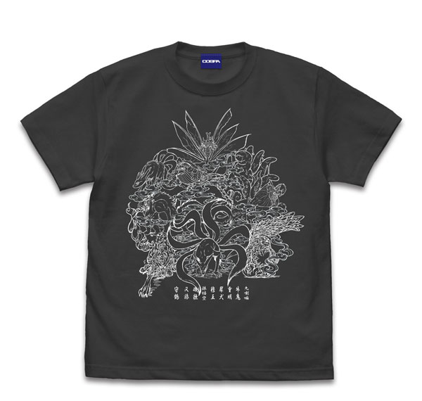 COSPA NARUTO Shippuden Tailed Beasts T-shirt /SUMI-S