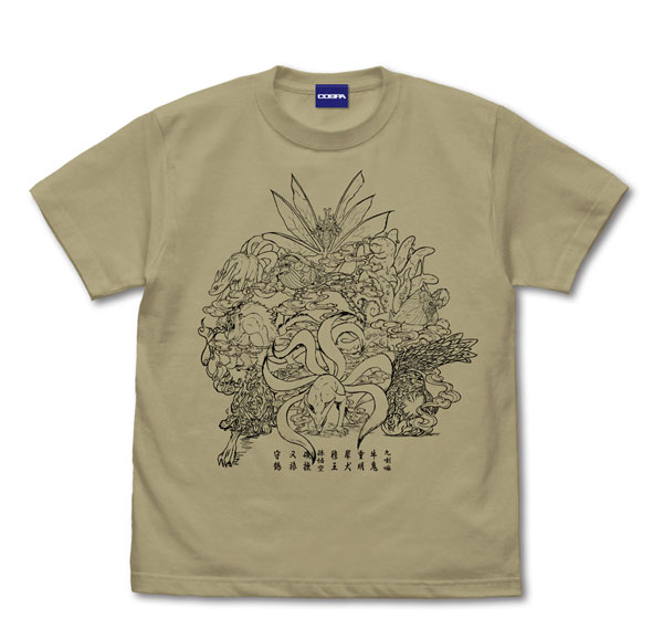 COSPA NARUTO Shippuden Tailed Beasts T-shirt /SAND KHAKI-M