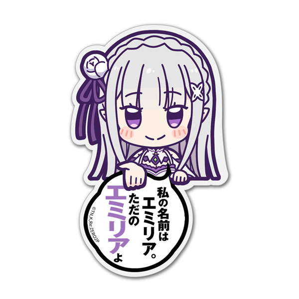 COSPA Re:ZERO -Starting Life in Another World- Emilia Acryl Pyocotte Bild 1