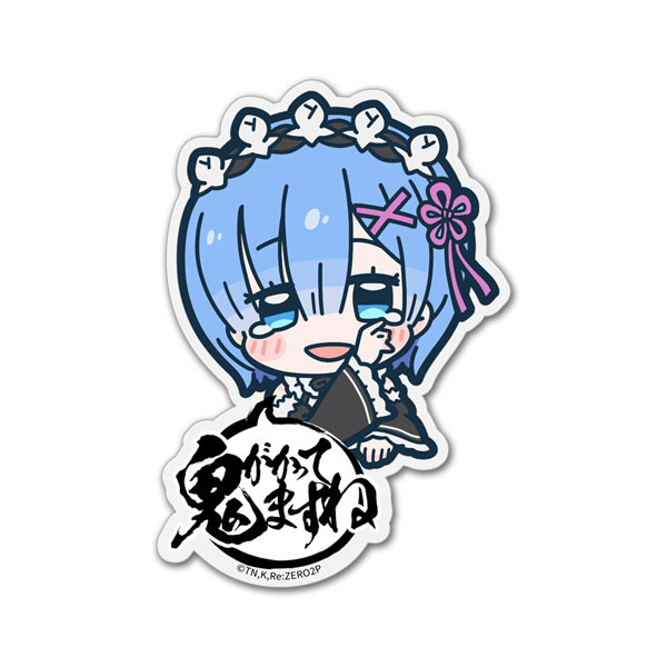 COSPA Re:ZERO -Starting Life in Another World- Rem Acrylic Pyocotte