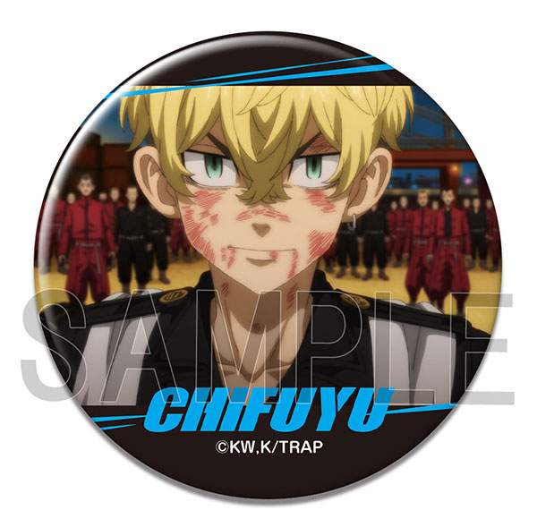 License Agent TV Anime "Tokyo Revengers" Tin Badge Ver.4 Design 06 (Chifuyu Matsuno /A) Bild 1