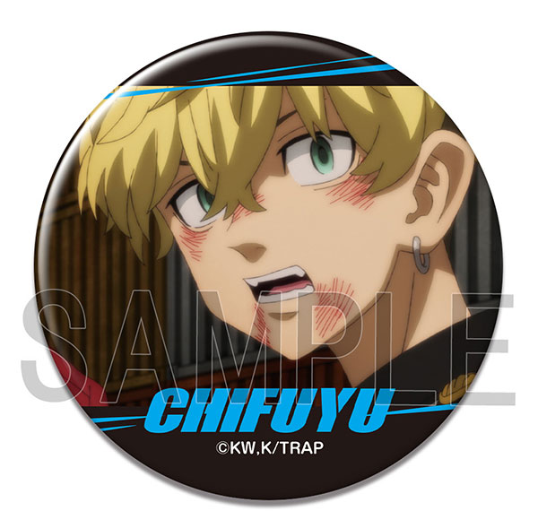 License Agent TV Anime "Tokyo Revengers" Tin Badge Ver.4 Design 08 (Chifuyu Matsuno /C) รูปภาพ 1