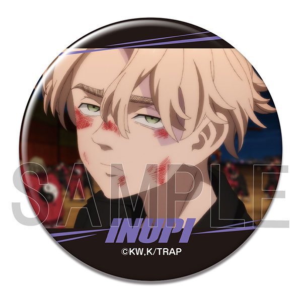 License Agent TV Anime "Tokyo Revengers" Tin Badge Ver.4 Design 11 (Seishu Inui /A) Bild 1