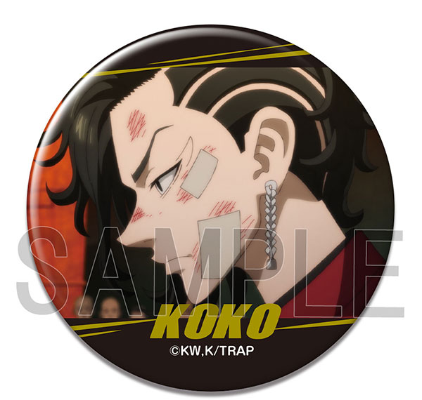 License Agent TV Anime "Tokyo Revengers" Tin Badge Ver.4 Design 14 (Hajime Kokonoi /A) รูปภาพ 1