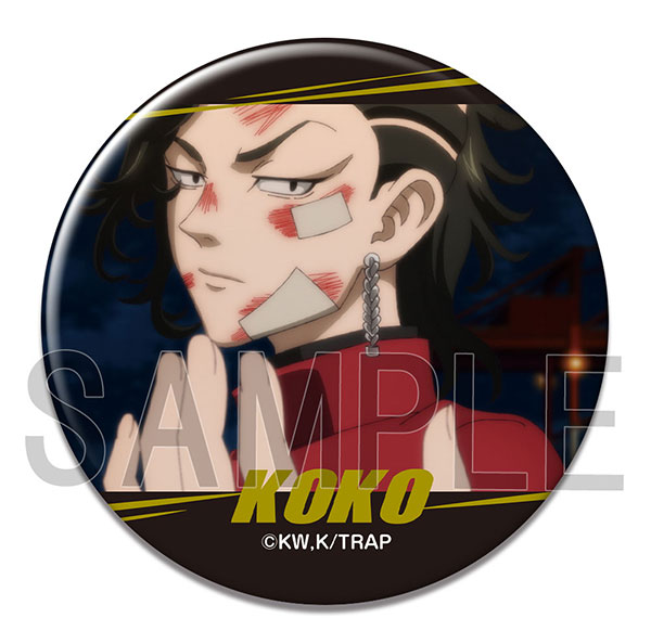 License Agent TV Anime "Tokyo Revengers" Tin Badge Ver.4 Design 15 (Hajime Kokonoi /B) รูปภาพ 1
