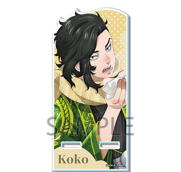 License Agent TV Anime "Tokyo Revengers" Acrylic Smartphone Stand Ver.3 Design 03 (Hajime Kokonoi) รูปภาพ 1