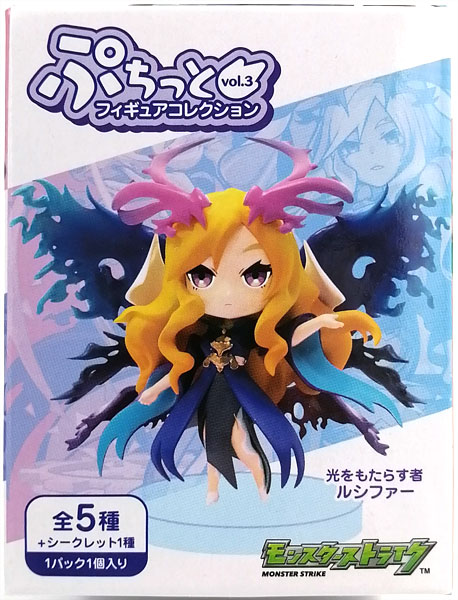XFLAG Monster Strike Puchitto Figure Collection vol.3 All 5Normal Types + 1Secret Type Set image 1
