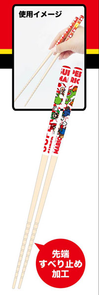 Bandai My Chopsticks Collection Super Mario 2404 Group Bild 1