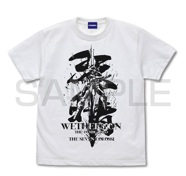 COSPA TV Anime "Shangri-La Frontier" Wezaemon the Tombguard T-shirt /WHITE-S Bild 1