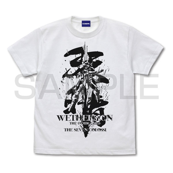 COSPA TV Anime "Shangri-La Frontier" Wezaemon the Tombguard T-shirt /WHITE-XL