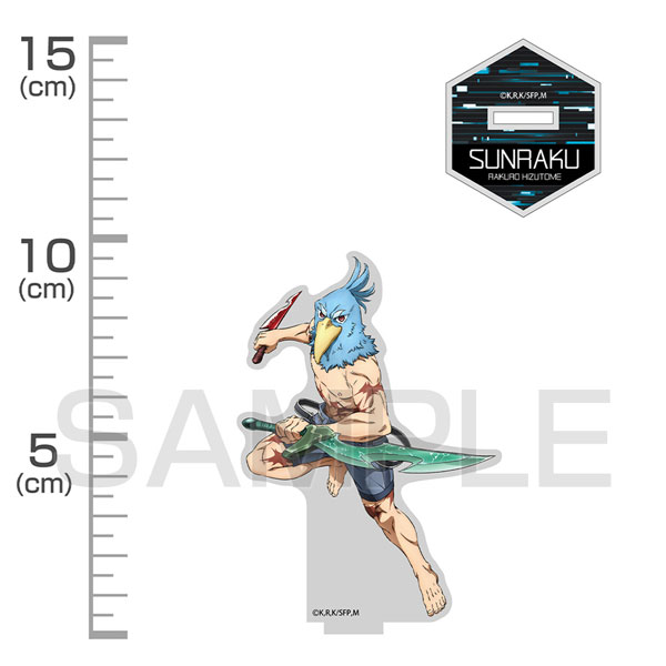 COSPA TV Anime "Shangri-La Frontier" Sunraku Acrylic Stand 图片 1