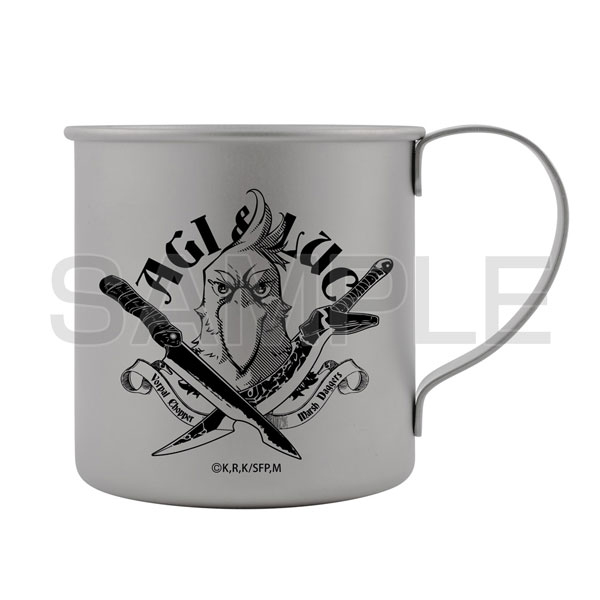 COSPA TV Anime "Shangri-La Frontier" Sunraku Stainless Steel Mug