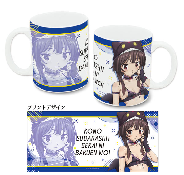 License Agent Kono Subarashii Sekai ni Bakuen wo! Mug 02 (Megumin / Chomusuke Style Swimsuit Ver.) [New Illustration] รูปภาพ 1