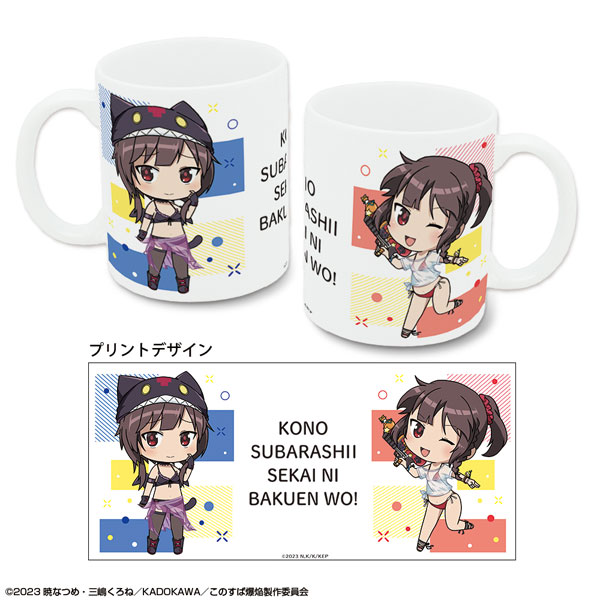 License Agent Kono Subarashii Sekai ni Bakuen wo! Mug 03 (Megumin / Chibi Chara Ver.) image 1