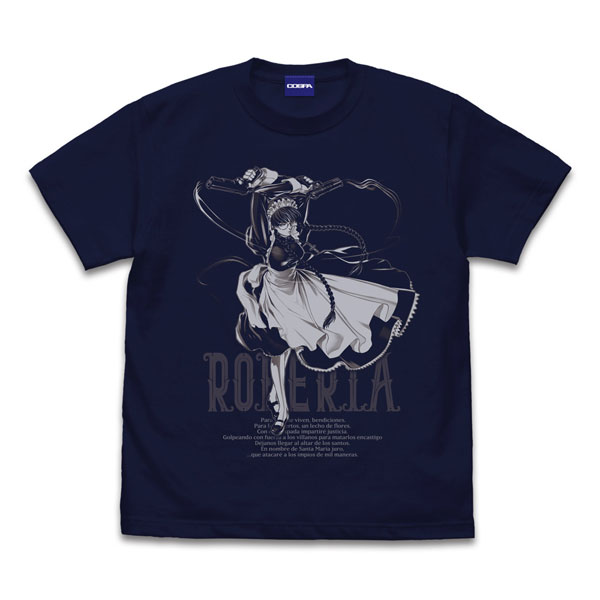 COSPA Black Lagoon Roberta of the Lovelace Household T-shirt /NAVY-M Bild 1