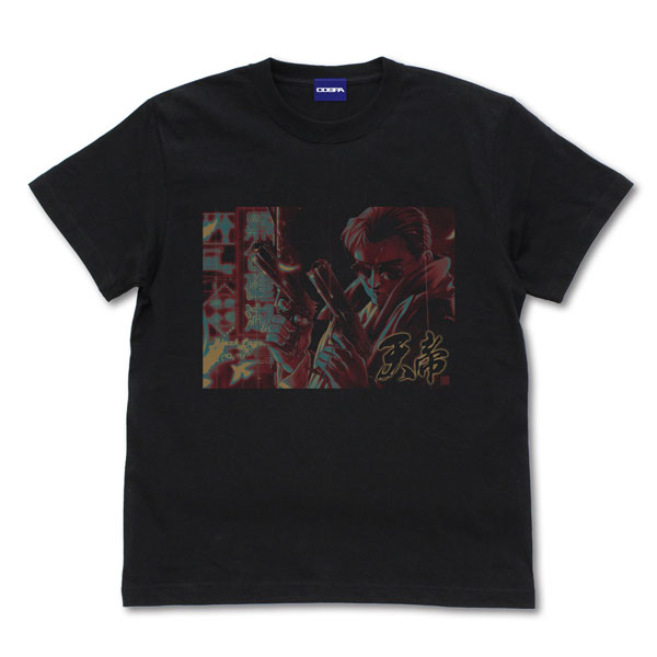 COSPA Black Lagoon Black Lagoon Chang T-shirt /BLACK-XL Bild 1