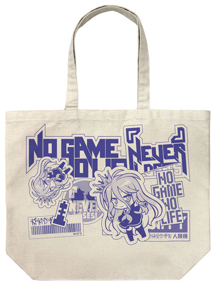 COSPA No Game No Life "Shiro" Sticker Style Design Large Tote Bag /NATURAL