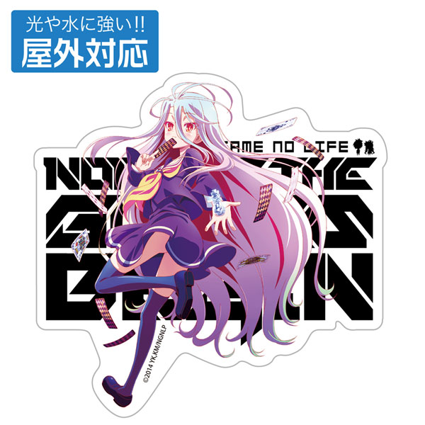 COSPA No Game No Life "Shiro" Outdoor Sticker
