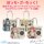 COSPA Anime "BOCCHI THE ROCK!" New Illustration Hitori Gotoh Full Graphic Large Tote Bag Street Fashion Ver./NATURAL image 5
