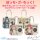 COSPA Anime "BOCCHI THE ROCK!" New Illustration Ryo Yamada Full Graphic Large Tote Bag Street Fashion Ver. /NATURAL gambar 5