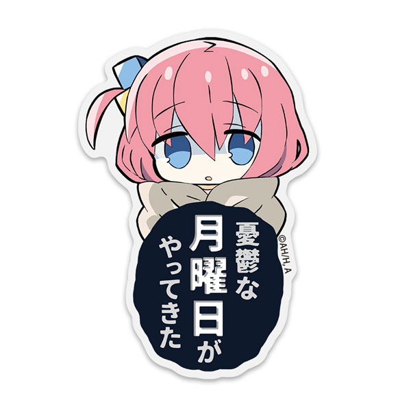 COSPA Anime "BOCCHI THE ROCK!" Hitori Gotoh Acrylic Pyocotte Bild 1