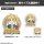 COSPA Anime "BOCCHI THE ROCK!" New Illustration Nijika Ijichi Mini Sticker Street Fashion Ver. รูปภาพ 7