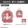 COSPA Anime "BOCCHI THE ROCK!" Neue Illustration Ikuyo Kita Mini-Sticker-Set Street Fashion Ver. Bild 7
