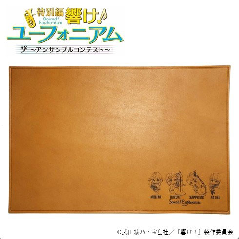 H&A Sound! Euphonium Leather Mat Kumiko Omae / Kazuki Kato / Sapphire Kawashima / Reina Kosaka รูปภาพ 1