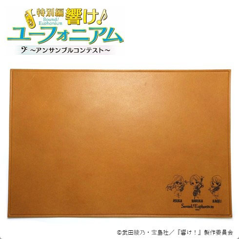 H&A Sound! Euphonium Leather Mat Asuka Tanaka / Haruka Ogasawara / Kaori Nakaseko image 1
