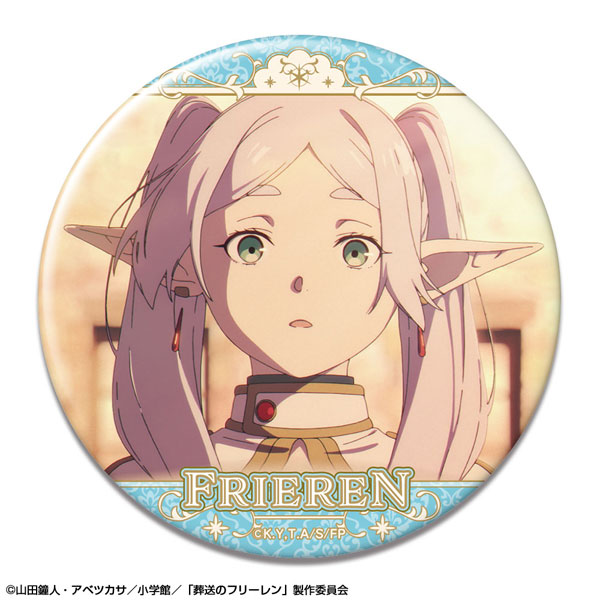 License Agent TV Anime "Frieren: Beyond Journey's End" Tin Badge Ver.2 Design 01 (Frieren /A) 图片 1